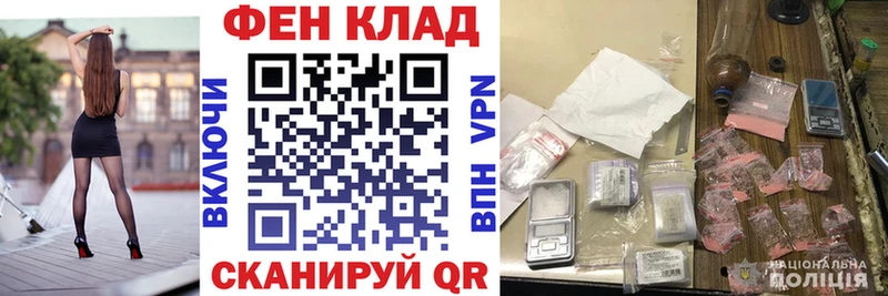 Amphetamine 98%  Короча 