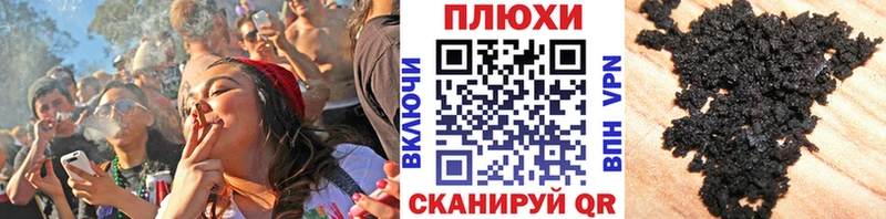 продажа наркотиков  Короча  shop состав  ГАШ индика сатива 