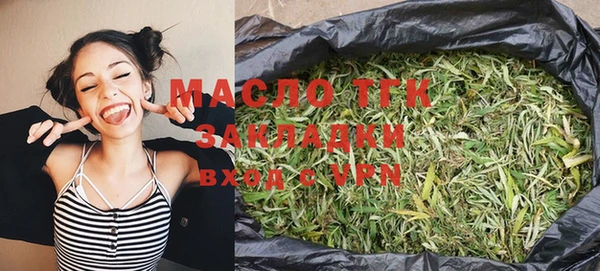ешки Белокуриха