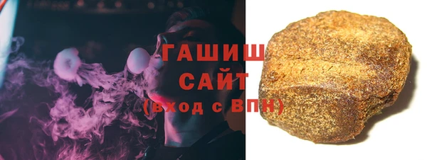 прущая мука Белоозёрский