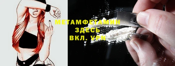 ешки Белокуриха