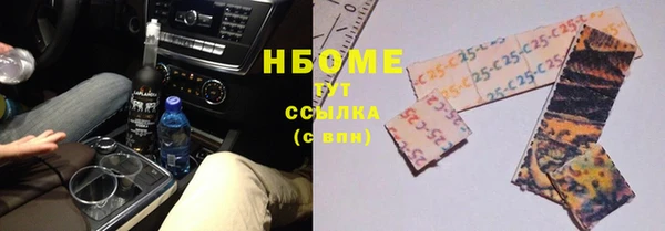 прущая мука Белоозёрский