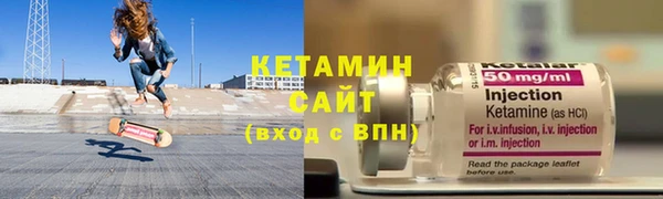 ешки Белокуриха