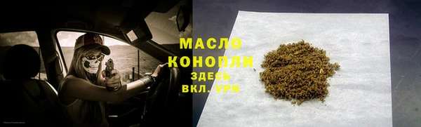 прущая мука Белоозёрский