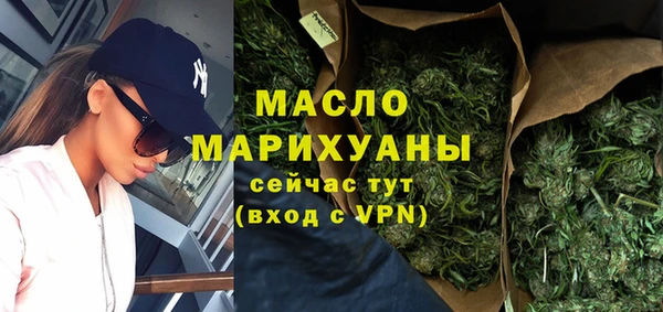 прущая мука Белоозёрский