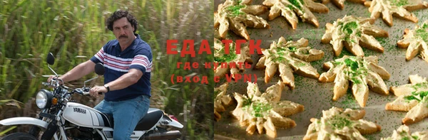 ешки Белокуриха