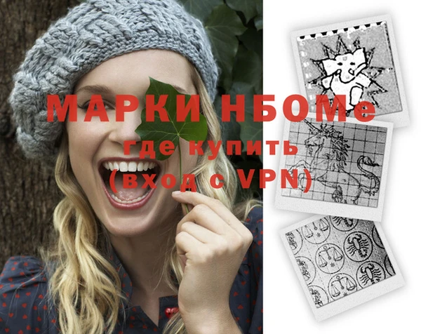 прущая мука Белоозёрский