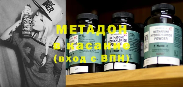 ешки Белокуриха