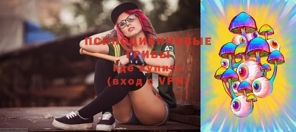 прущая мука Белоозёрский