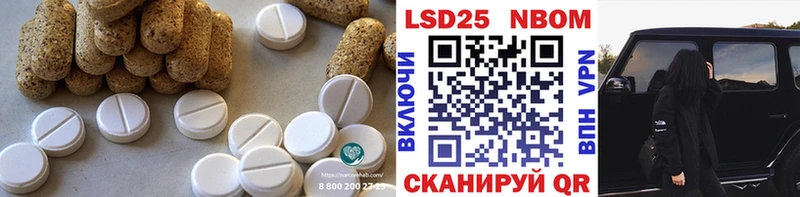 Лсд 25 экстази ecstasy  хочу   Короча 