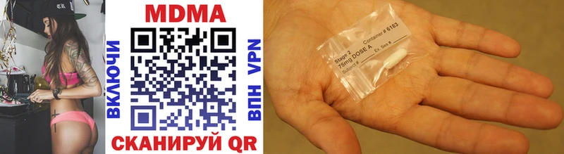 MDMA кристаллы  кракен вход  Короча 
